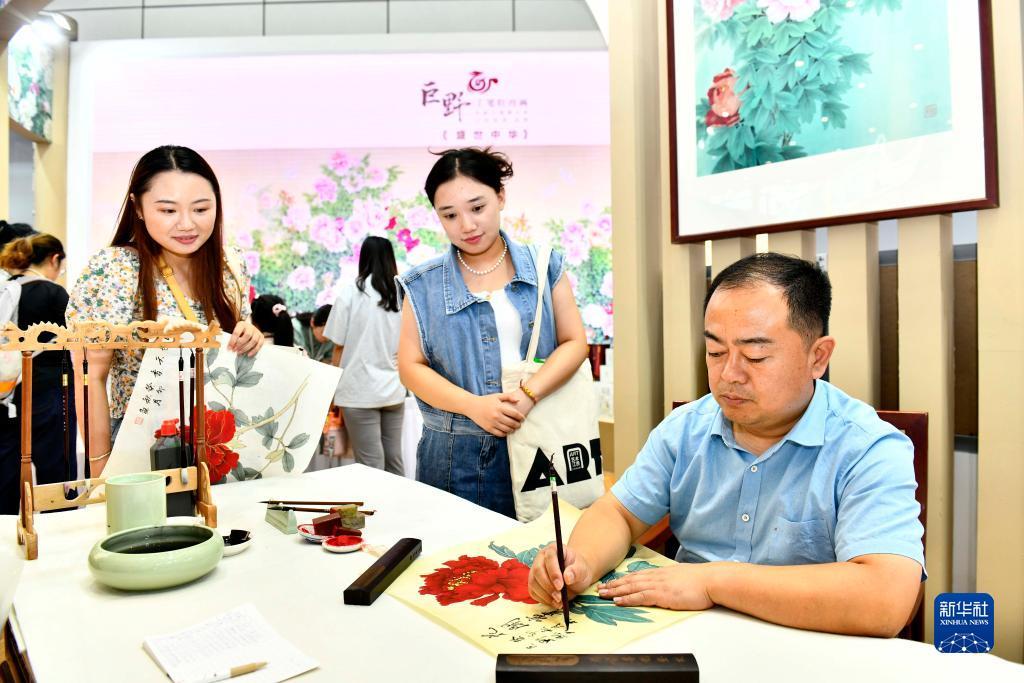 在线信誉巴黎人